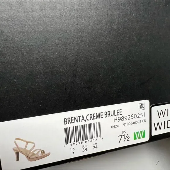 Elegant Tan Strappy Heels - Picture 9 of 10